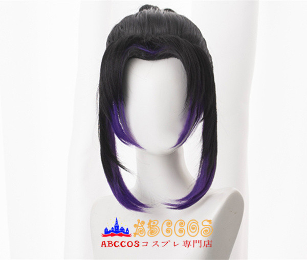 鬼滅の刃 胡蝶しのぶ コスプレウィッグ 専用ネット付 abccos製 「受注
