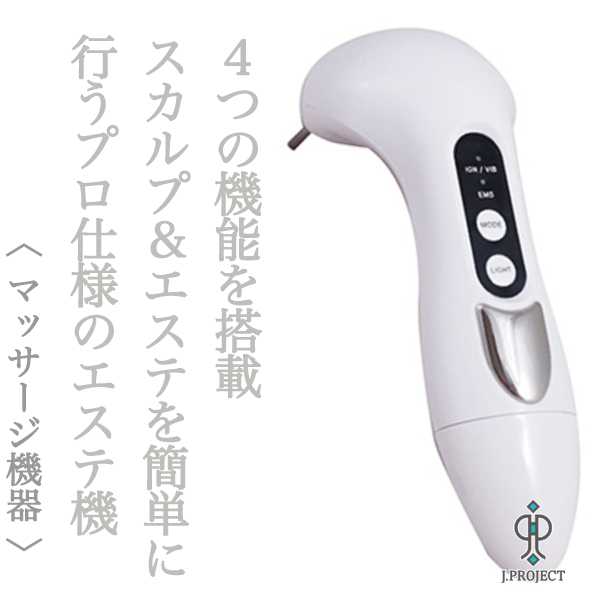 ジェイプロジェクト プテロ ヘアグロー-- - 美容院・美容室の