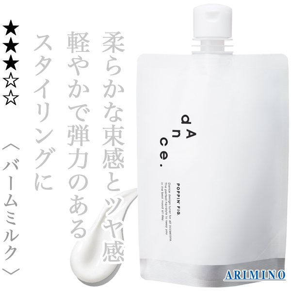 アリミノ ダンス デザインチューナー ポッピンフィグ 240g(レフィル