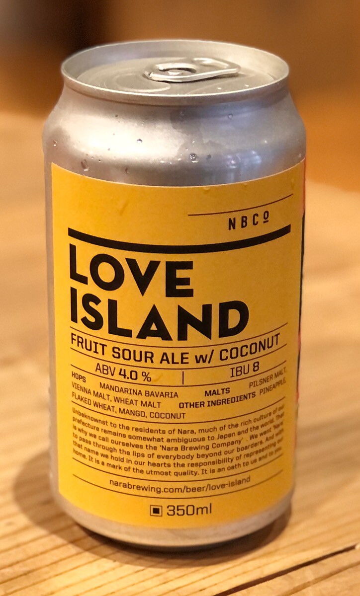 奈良醸造 LOVE ISLAND（ラブアイランド）缶 350ml
