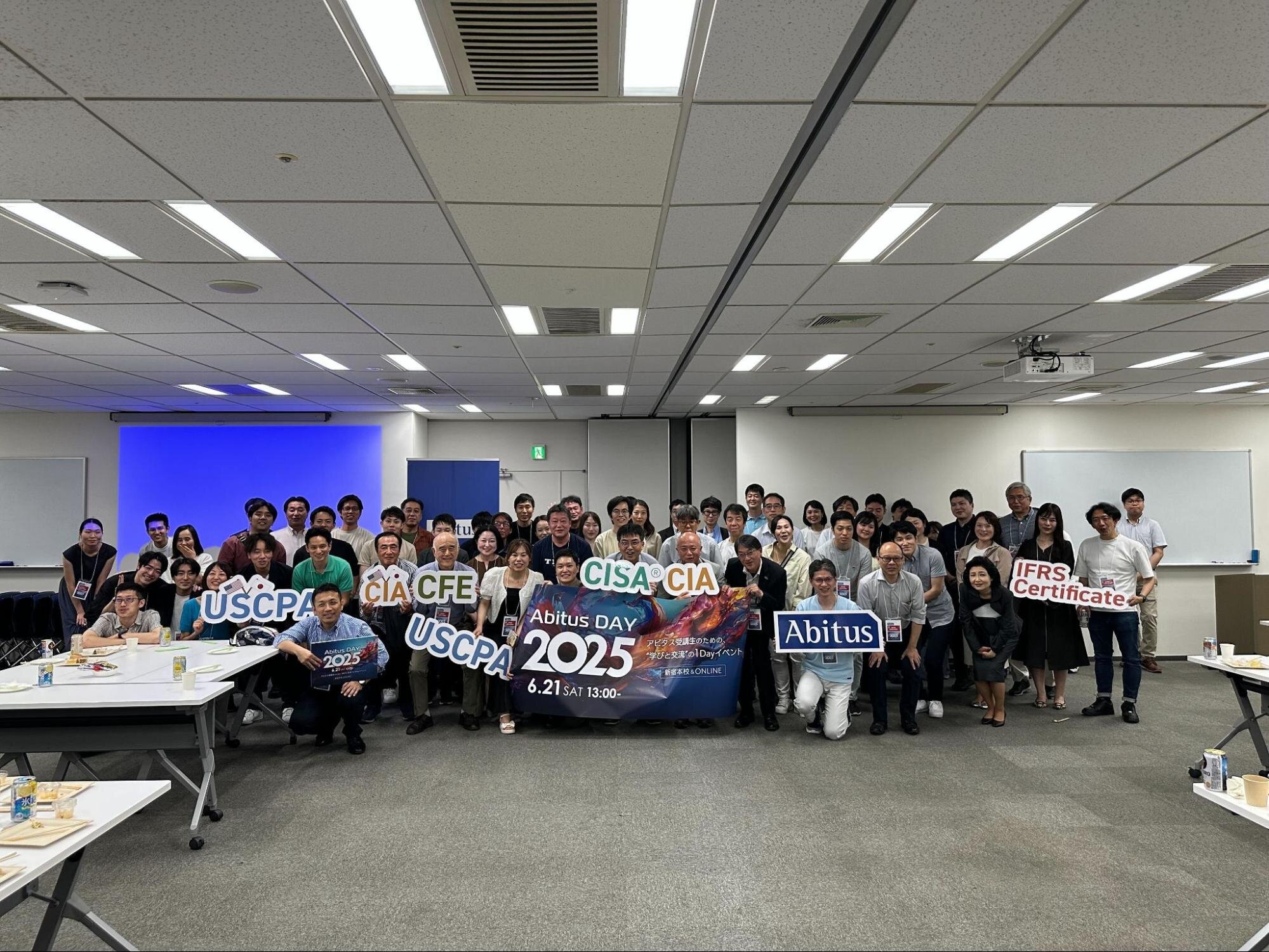 CIA（公認内部監査人）合格実績ならアビタス/Abitus