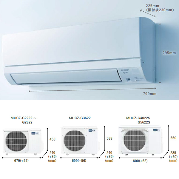 ルームエアコン 三菱 霧ヶ峰 18畳 ( MSZ-RK5619S-W ) MSZ-ZW5619S-W