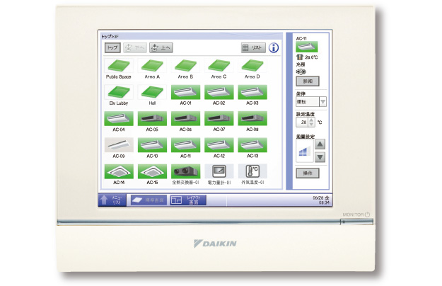 インテリジェントタッチコントローラー | ダイキン工業株式会社