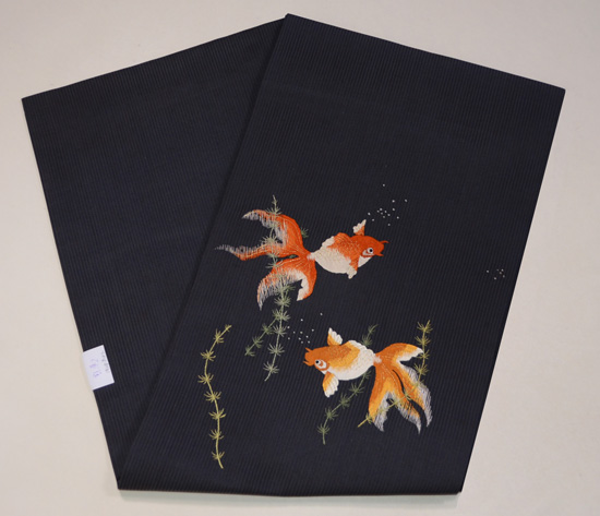 金魚の刺繍名古屋帯