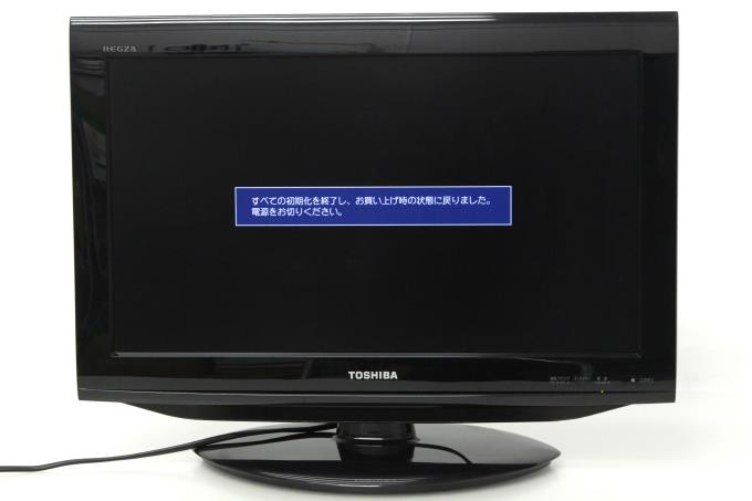 22RE2 22V型 地上・BS・110度デジタル ハイビジョン液晶テレビ LED