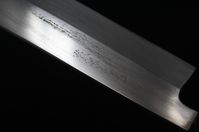 鉄剱良政) 鎌型薄刃包丁 八寸 245mm 霞 紋鍛錬 水牛八角柄 白鞘・箱付