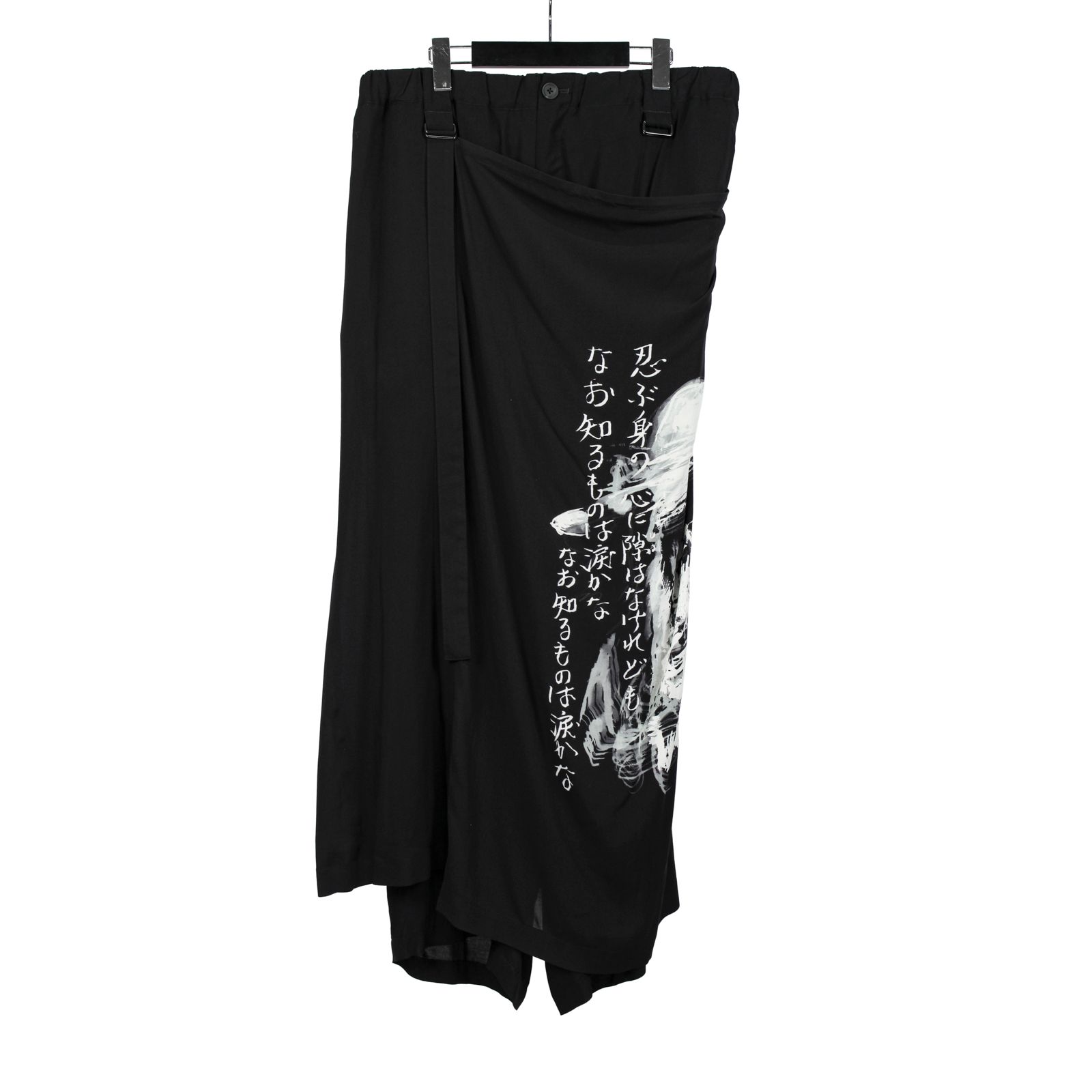 yohji yamamoto - Yohji Yamamoto [HR-P79-885 / BS121F反転P