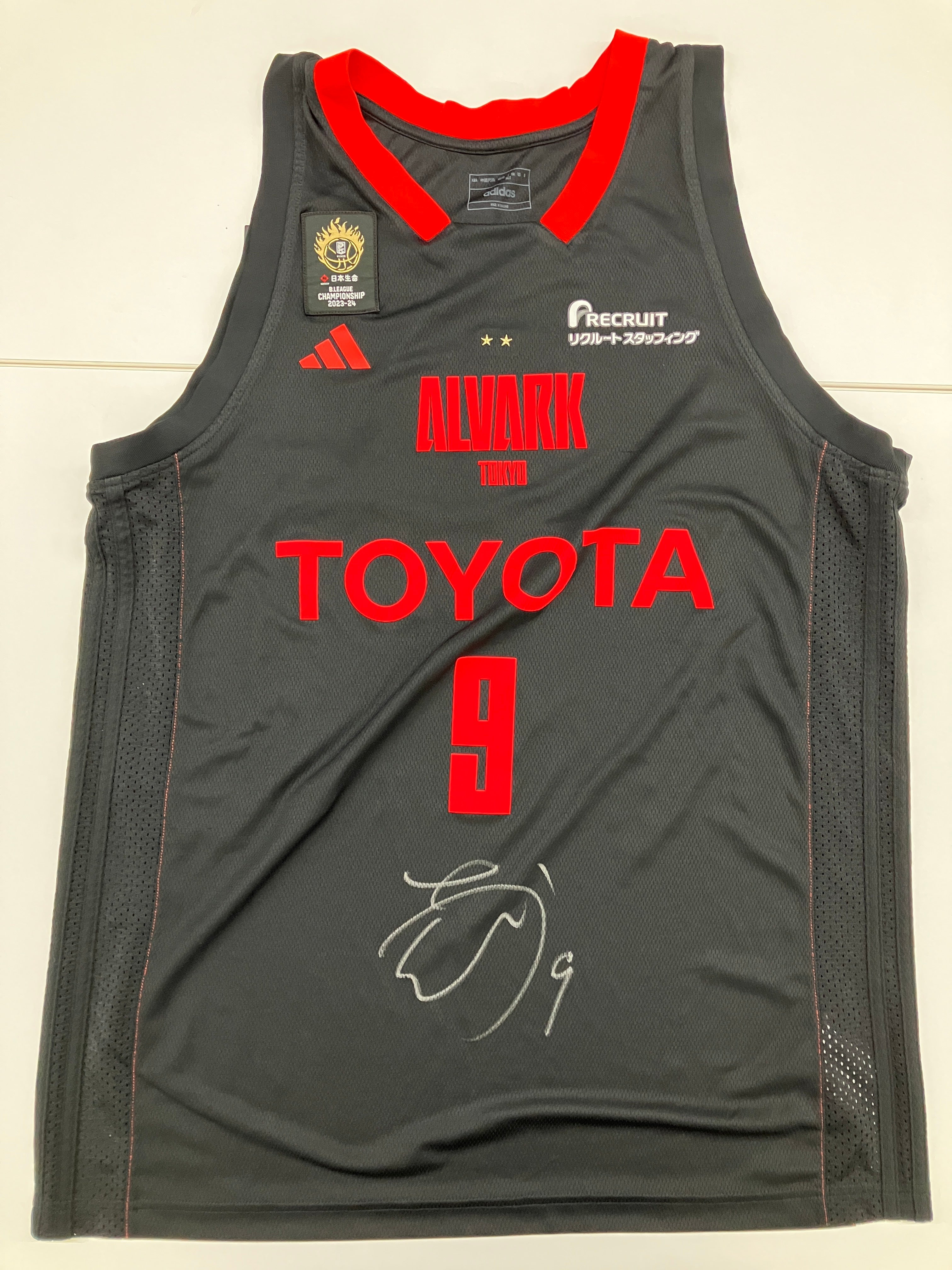 アルバルク東京2023-24シーズンスペシャルオークション | アルバルク東京