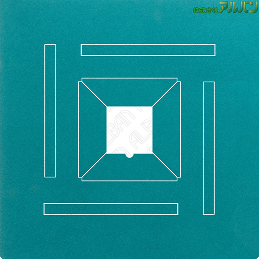 アルバン｜全自動麻雀卓「スリム / Slim」「アモス / AMOS」シリーズの