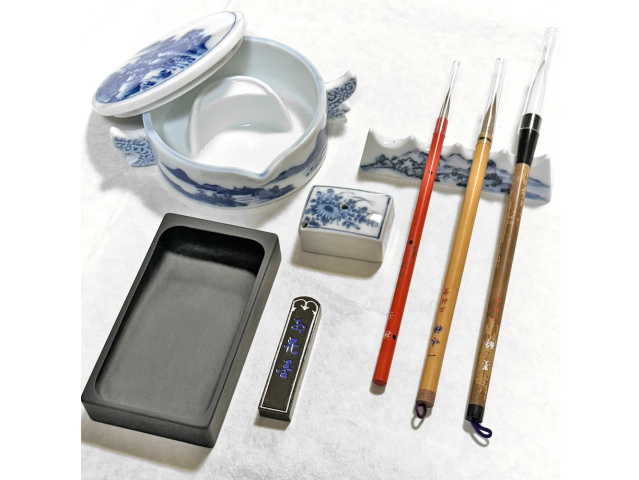 高級書道セット- 書道用品 | 商品から探す | ALEXCIOUS