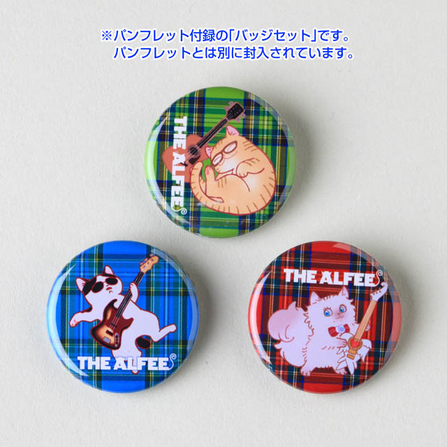 THE ALFEE OFFICIAL WEB SITE