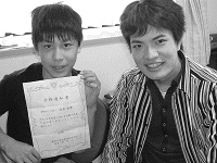 運営者紹介｜オール5中学生の勉強法