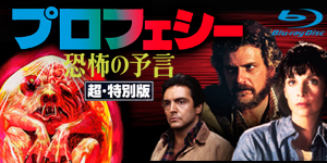 映画 V・マドンナ大戦争 (1985) - allcinema