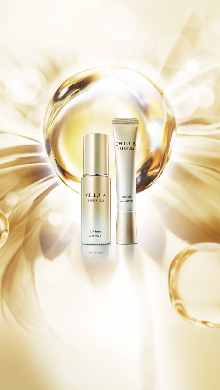 卵殻膜×シワ・シミ・ハリ対策｜チェルラー プレミアム 特設ページ｜CELLULA