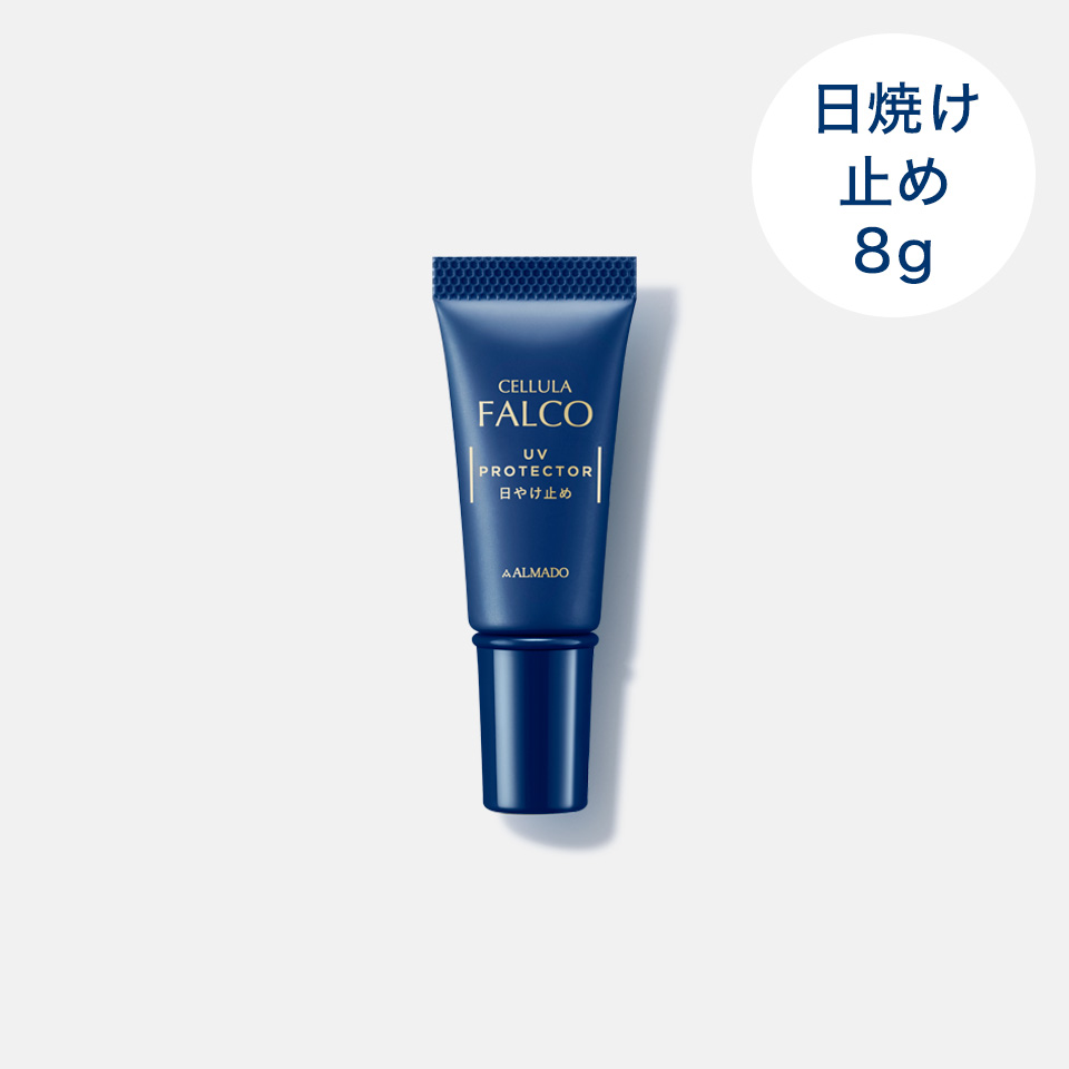 商品カテゴリ一覧｜CELLULA