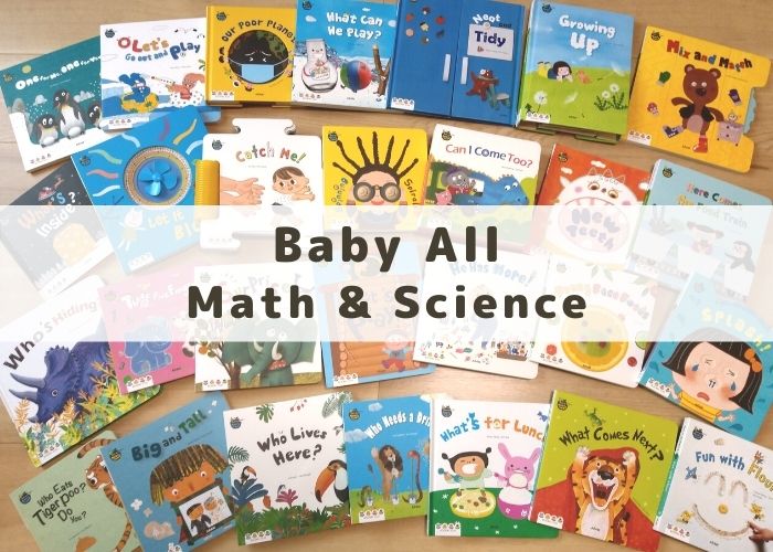割引特典あり】Baby All Maths & Science(ベビーオール) 英語絵本の