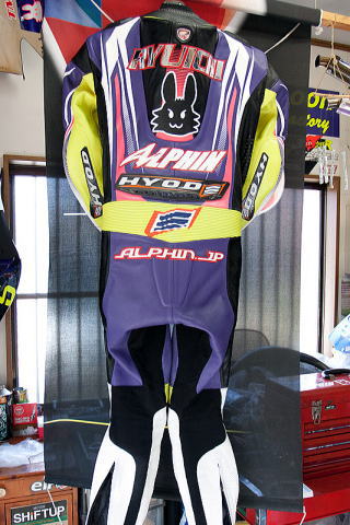 アルフィン HYODレザースーツ