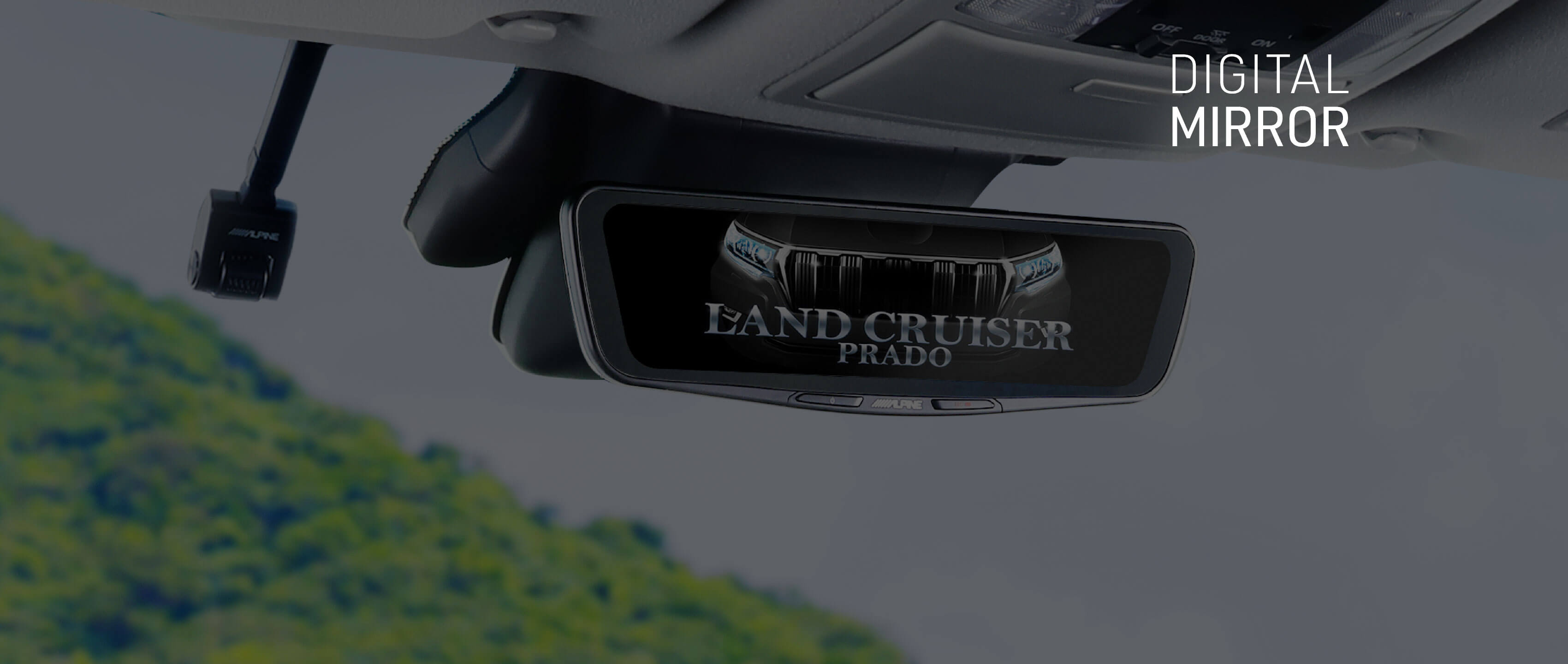 デジタルミラーでランドクルーザープラド（150系）をアップデート