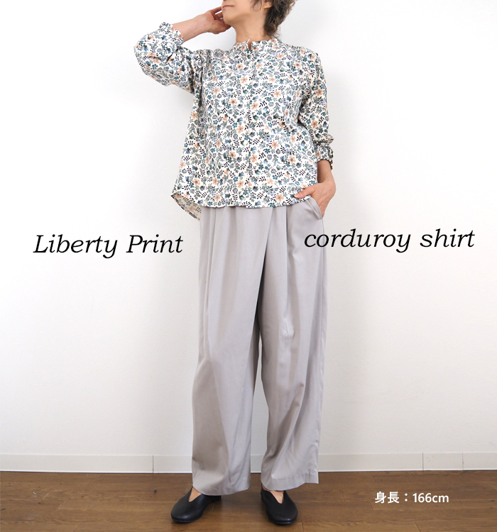 sosotto ソソット ブラウス LIBERTYコーデュロイ バンドカラー 袖