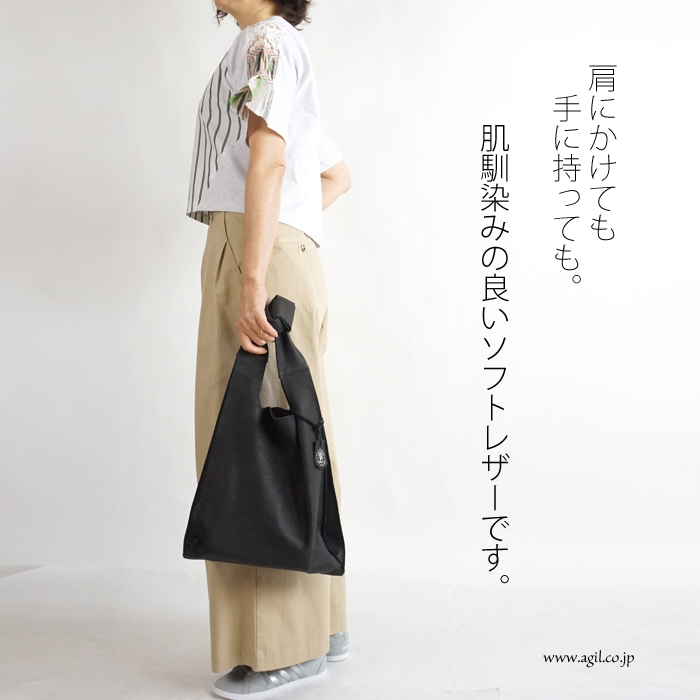 REN レン ショルダーバッグ 本革 HALLIE ハリー FUKURO レディース