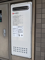 GT-1653SAWX-4 BL ノーリツ製ガスふろ給湯器【工事込145,000円