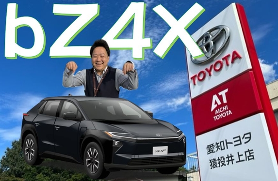 マイカーさん専用 楽天市場】【ポイント5倍！2/15 00:00〜23:59