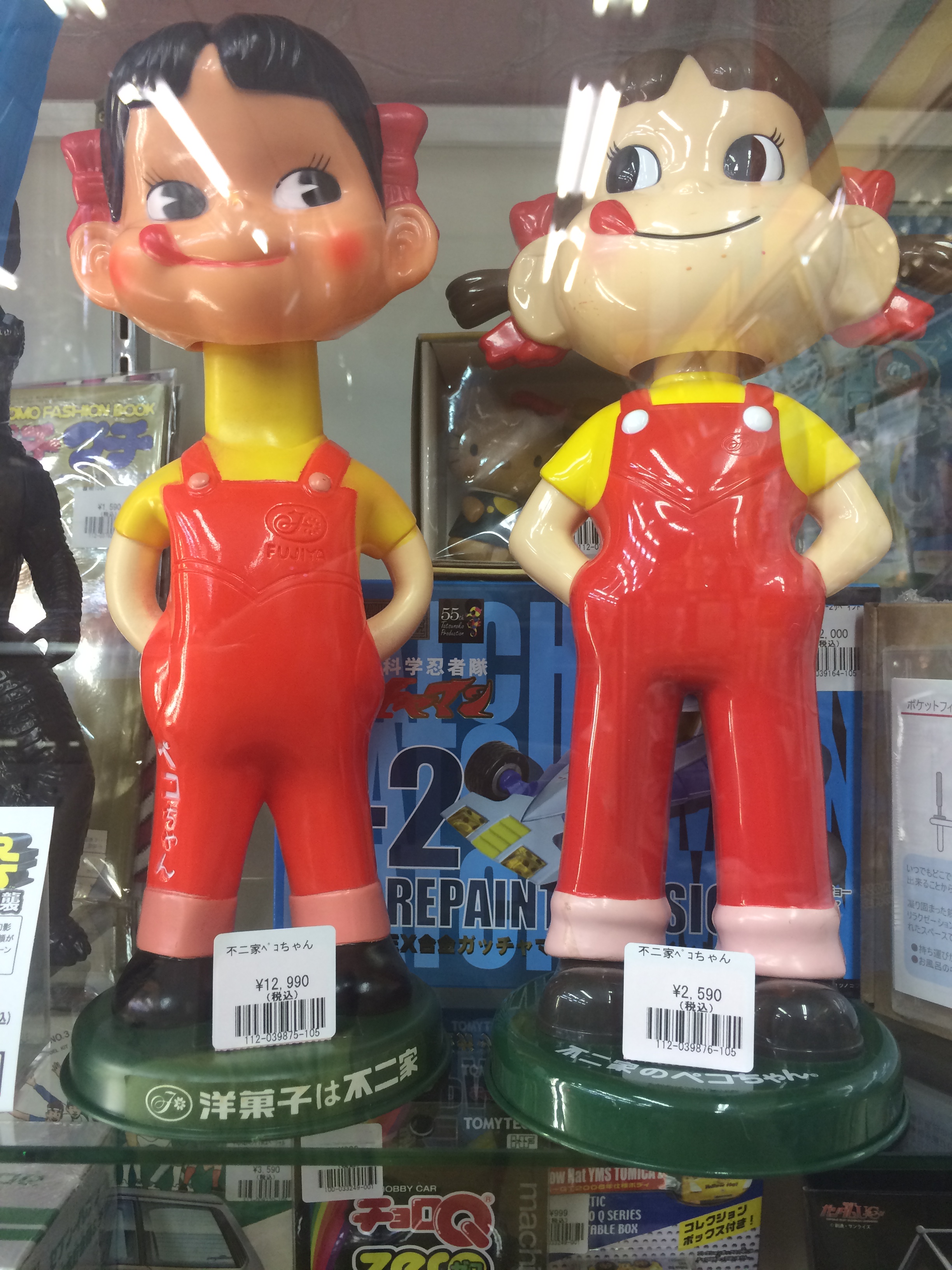 不二家 首振りペコちゃん買取致しました|愛品館千葉店 | リサイクル