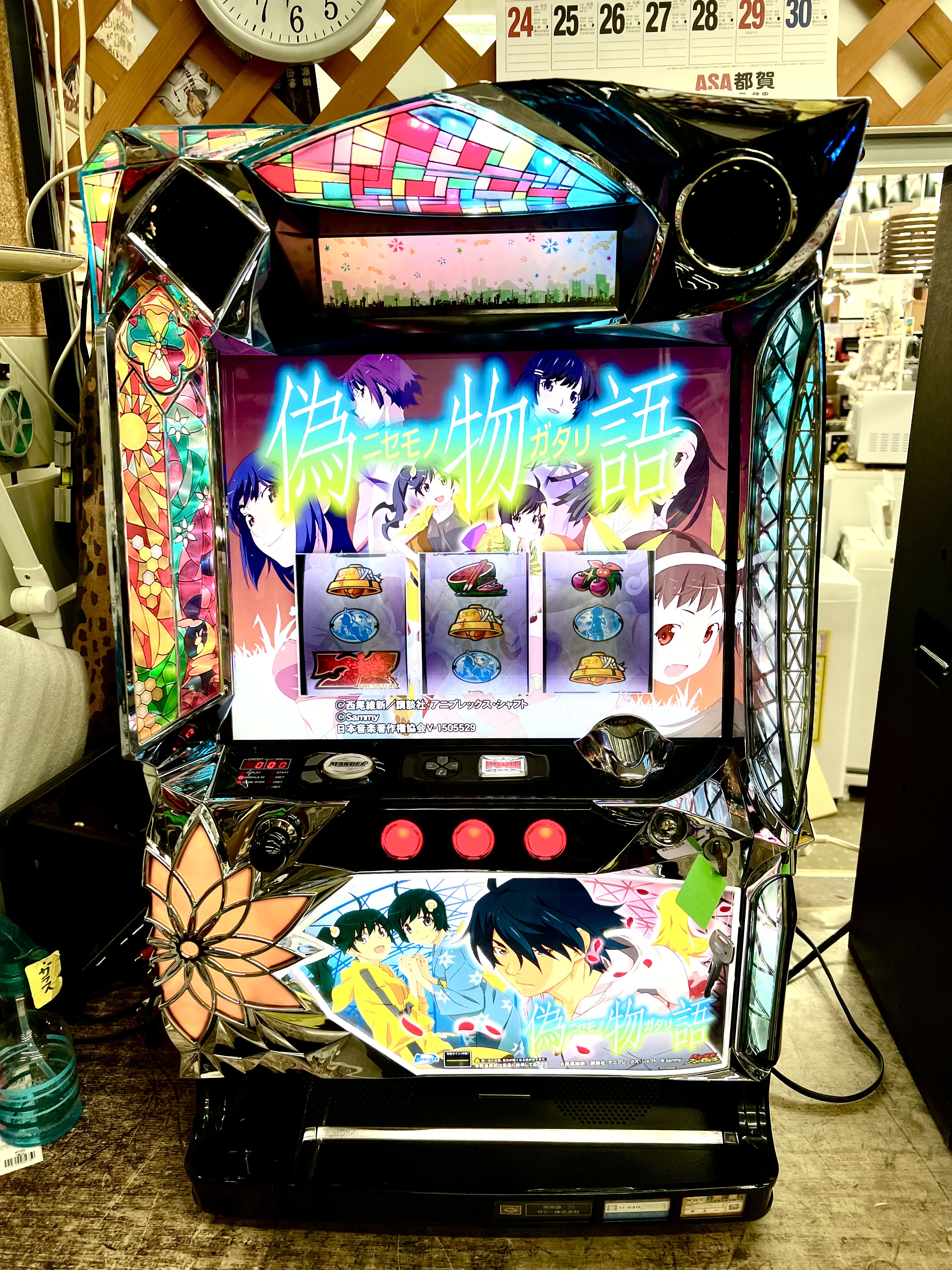 偽物語 スロット実機 買取致しました｜愛品館千葉店 | リサイクル