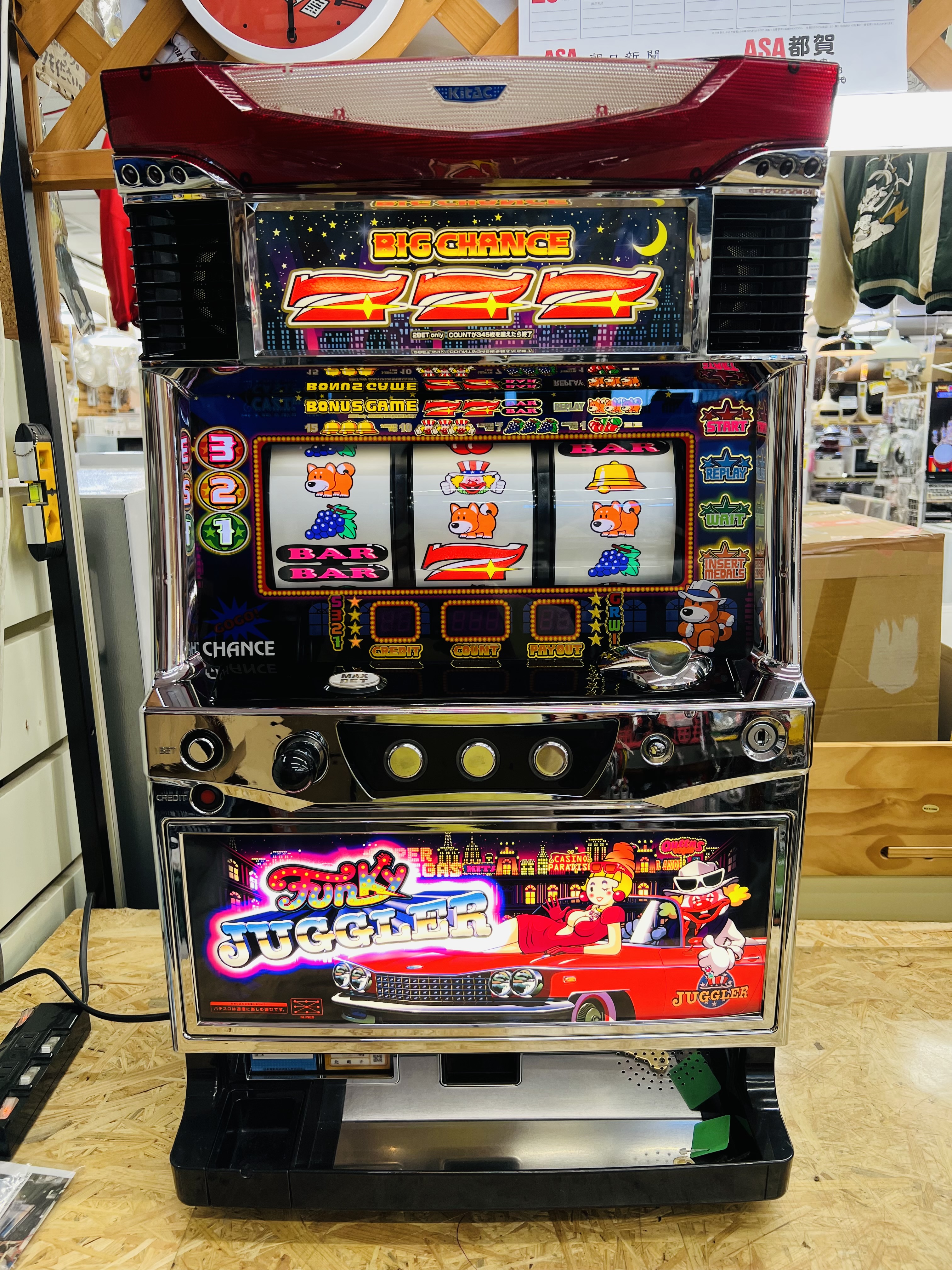 ファンキージャグラー スロット実機 買取致しました｜愛品館千葉店