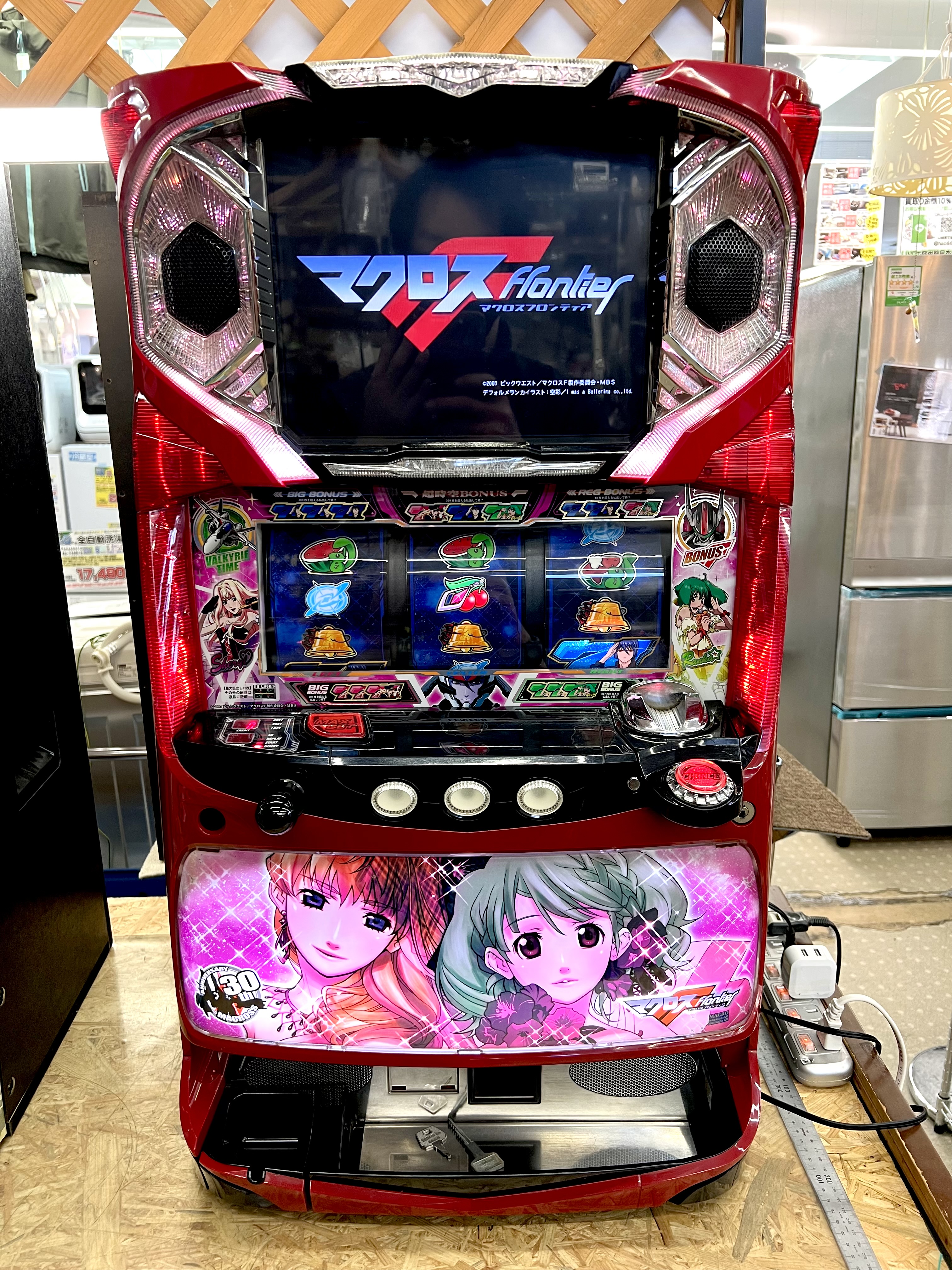 引取限定 パチスロ実機 マッピー 不要機付 パチスロ実機 Sマッピー