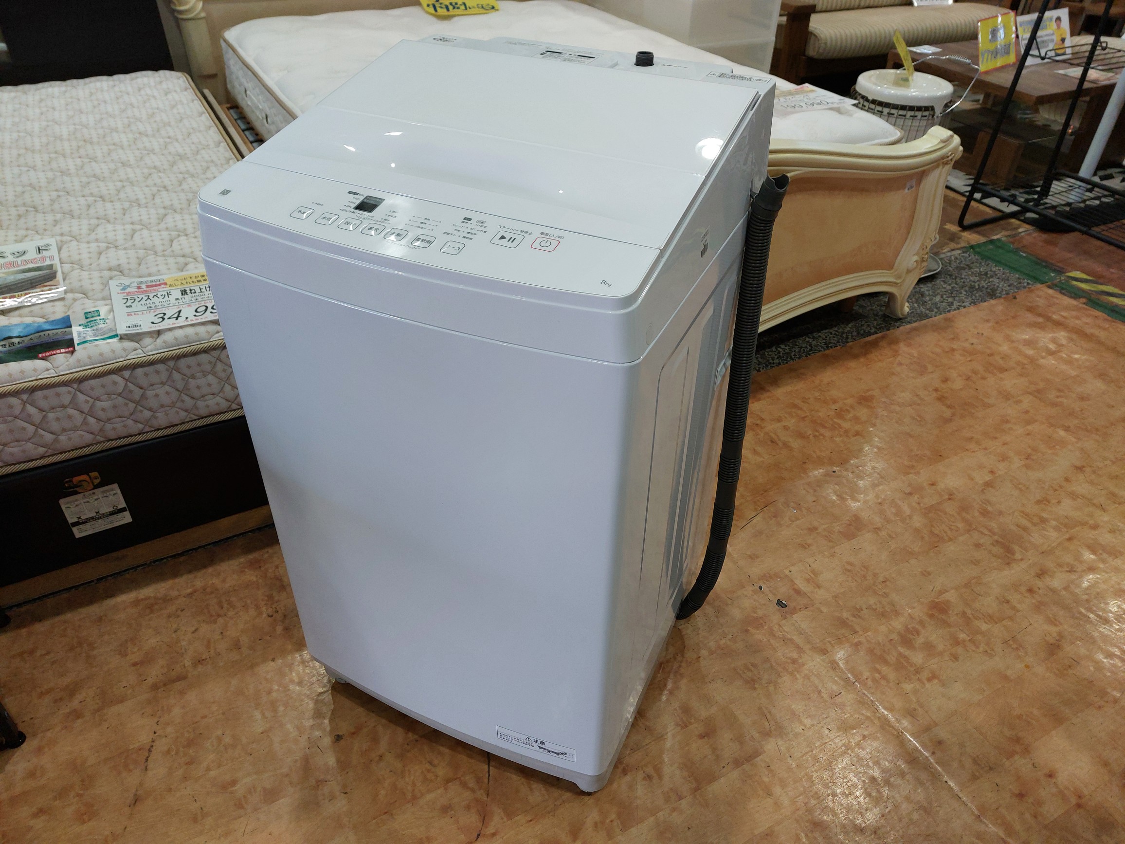 大容量高年式】ニトリ 8kg洗剤自動投入洗濯機 NT80J1WH 24年製 楽天