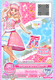 カードリスト｜カードリスト｜データカードダス アイカツフレンズ！