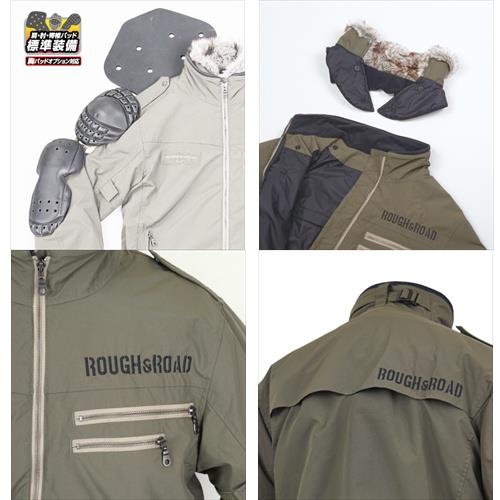 バイク用品・キャンプ 用品 正規品販売のアイネット / 【送料無料