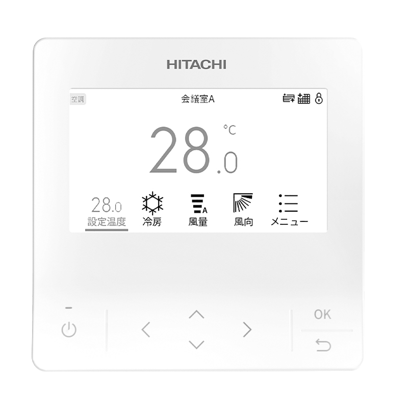 ビル用マルチエアコン 6馬力 壁掛形 日立個別フォー 冷暖房(かべかけ