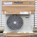 2023年モデル Panasonic パナソニック CS-283DFL 買取価格｜エアコン