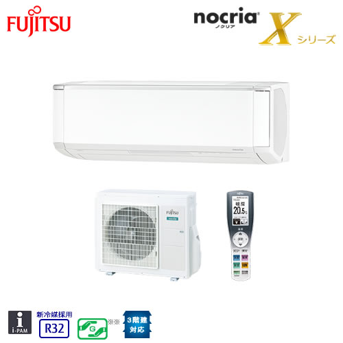 AS-X28H-W 2種類の気流で、空間全体を快適に 主に10畳用｜エアコン買う