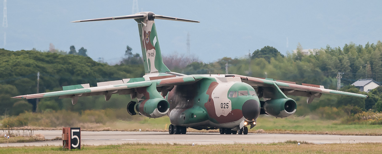 Kawasaki C-1 - Aircraft Recognition Guide