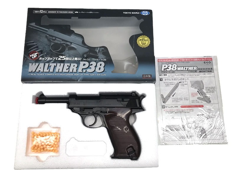 東京マルイ] ワルサー P38 エアコッキングガン 10才以上 (中古)の販売