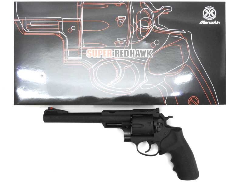 マルシン] スーパーレッドホーク 7.5インチ 44マグナムタイプ HOGUE