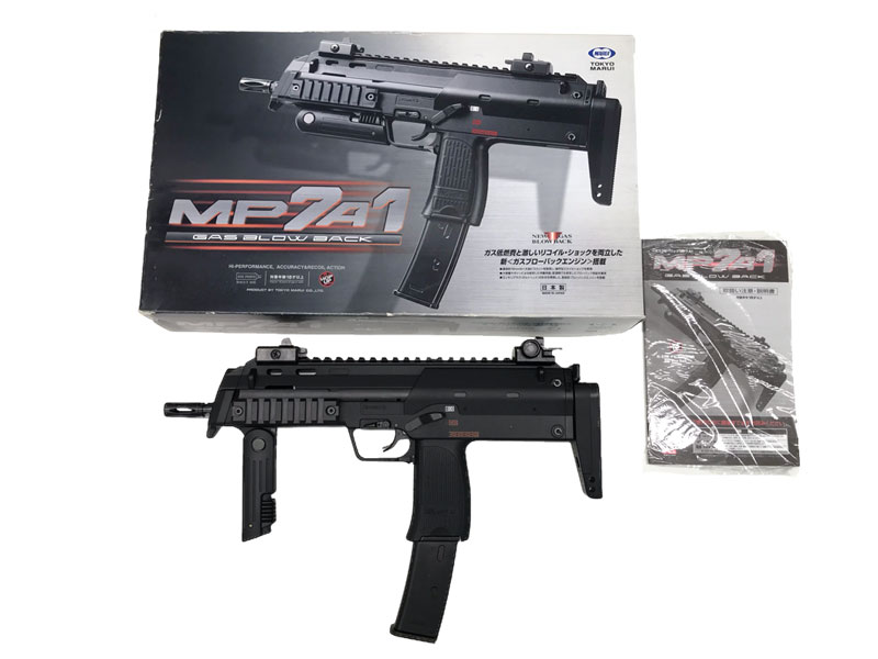 東京マルイ] H&K MP7A1 ガスブローバック サブマシンガン バット