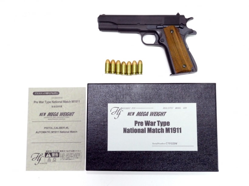 HOBBY FIX] PreWar ナショナルマッチ M1911 New メガウェイト ダミー