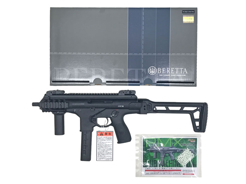 KSC] ベレッタ PMX beretta 正規ライセンス GBB ガスガン (新品)の販売