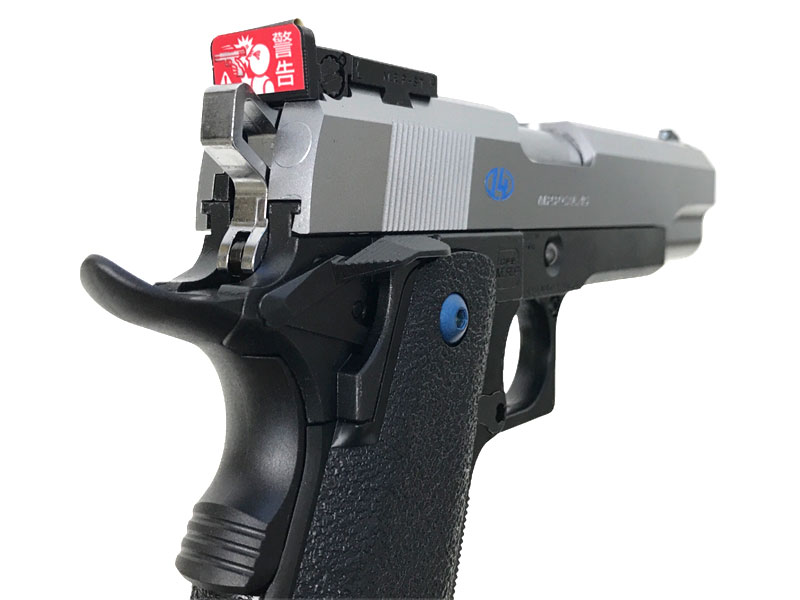 東京マルイ] ハイキャパ5.1R シルバースライド 14才以上用 ガスブロー