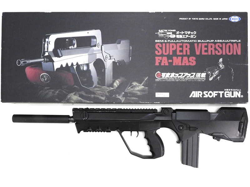 東京マルイ] FA-MAS スーパーバージョン 電動ガン マウントカスタム