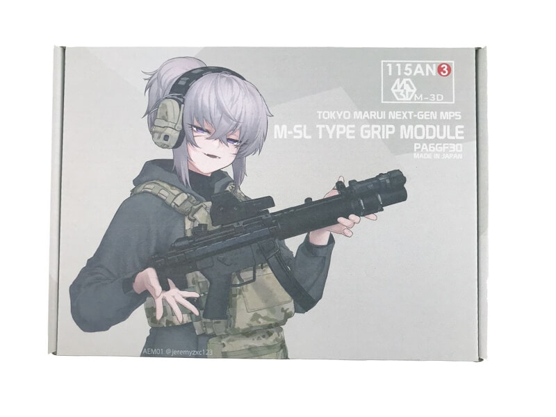 x115xTAYLOR&M3D] M-SLタイプ グリップモジュール 東京マルイ 次世代