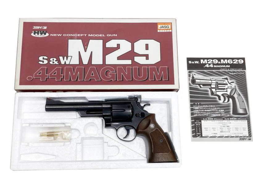コクサイ] S&W M29 .44マグナム 6インチ HW NO.282 発火モデルガン