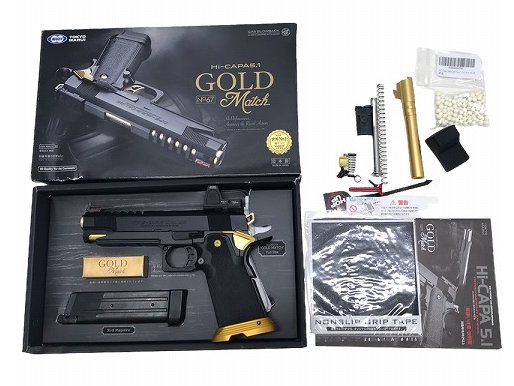 東京マルイ] ハイキャパ5.1 ゴールドマッチ/GOLD MATCH フルカスタム