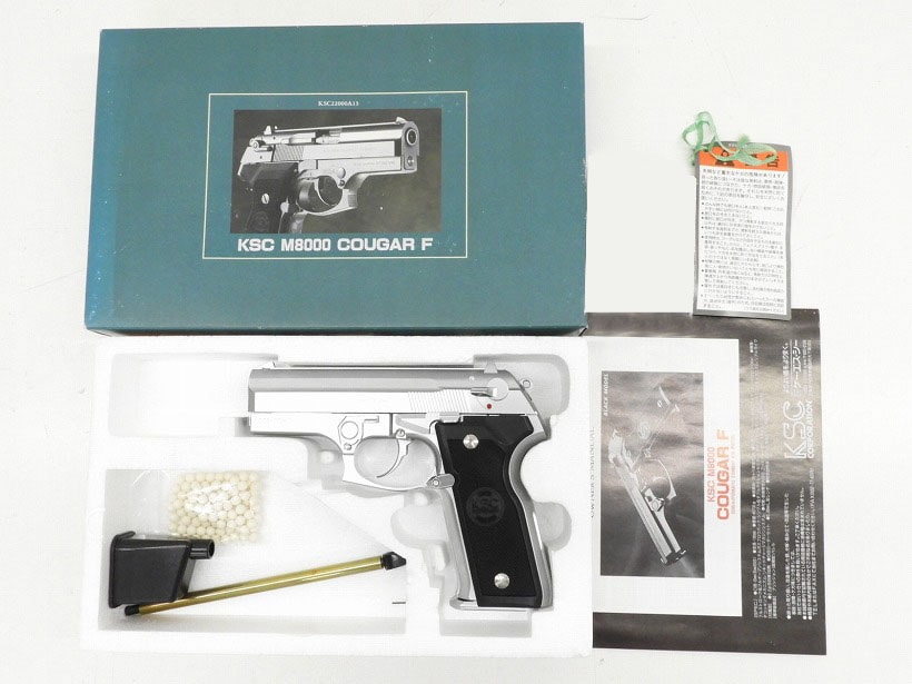 KSC] ベレッタ M8000 クーガーF INOX ステンレスシルバー ガスブロー