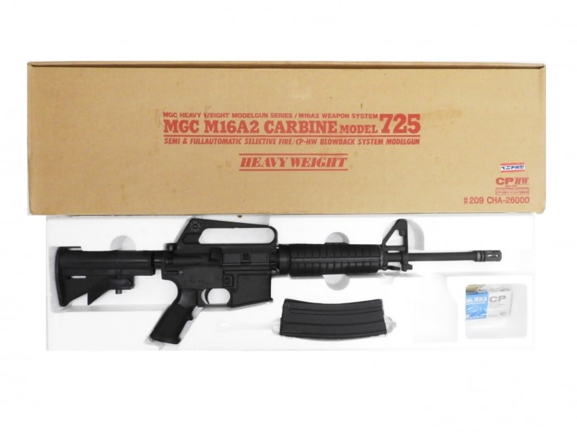 MGC] M16A2カービン M725 (未発火)の販売ページ｜エアガン.jp