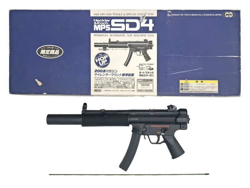 東京マルイ] MP5 SD4 セレクターレバーにぐらつき/ハンドガードに